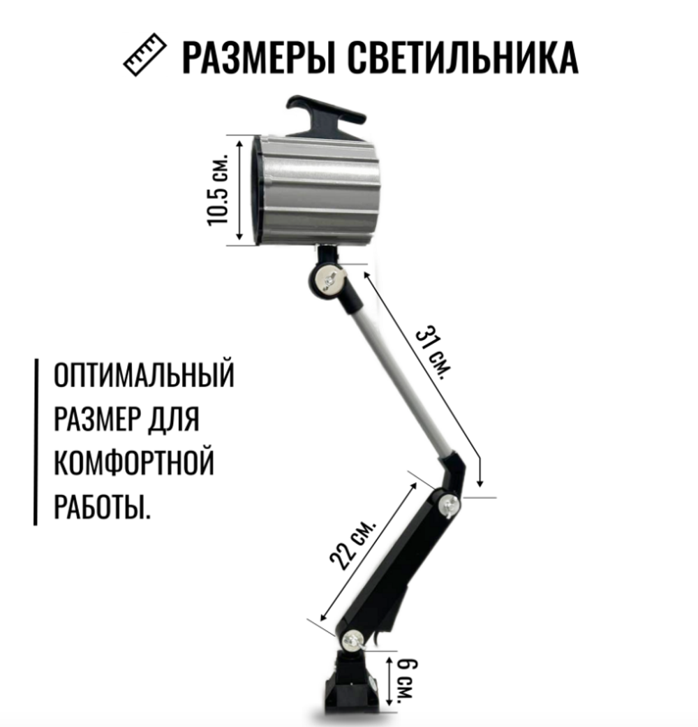 Светильник гибкий 12Вт, 1200Лм, 5500К 24В, IP65
