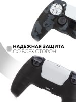 Чехол КАРТОФАН для Sony PlayStation 5 оптом (арт. KF-PS5-SP-10)