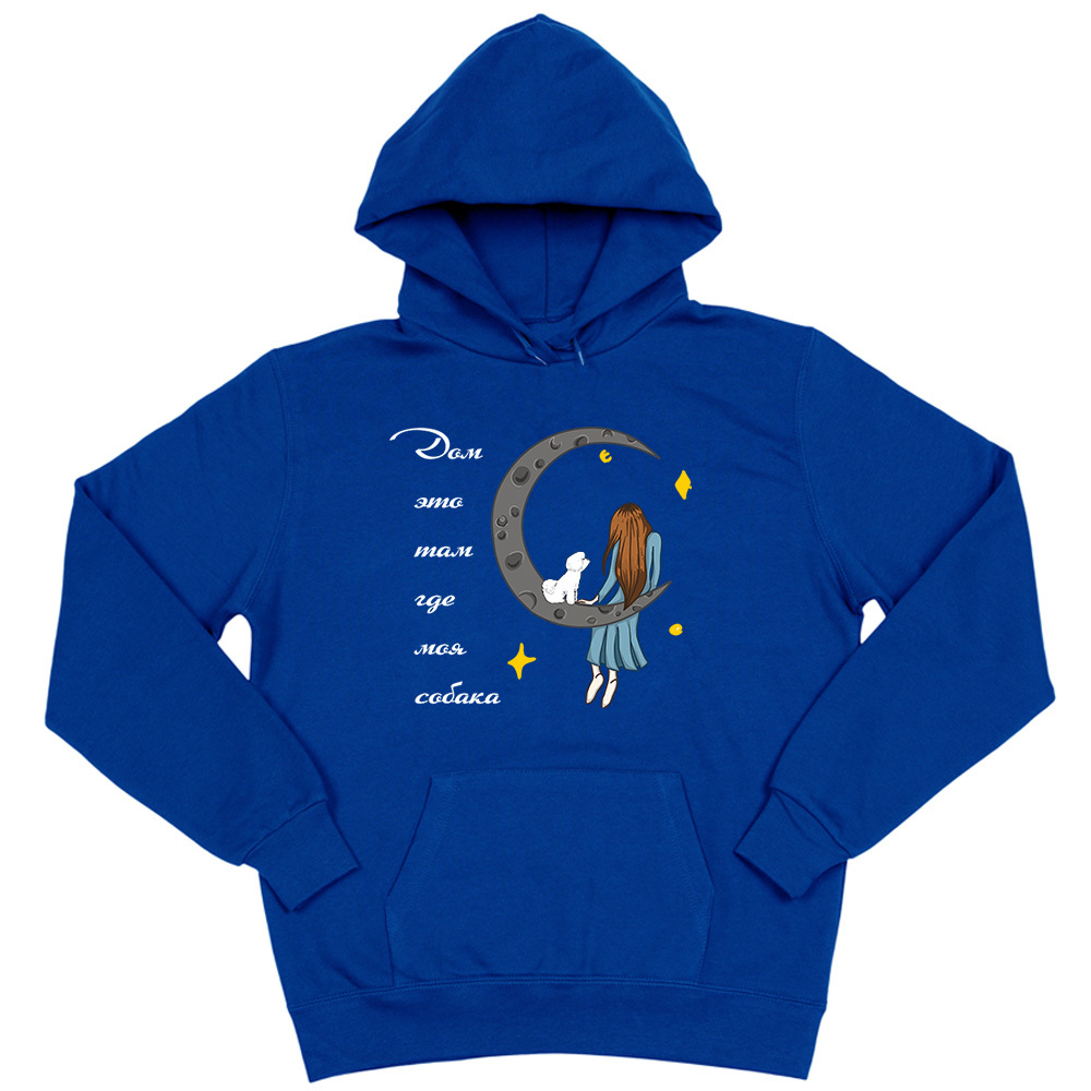 Толстовка "Дом где Бишон Фризе"