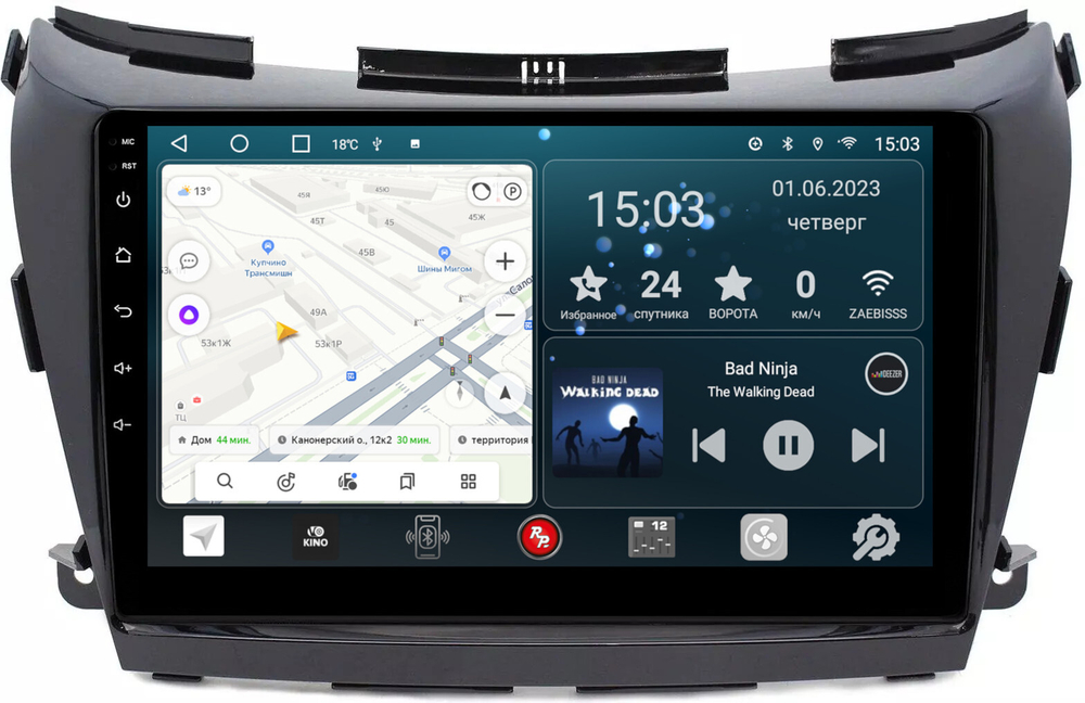 Магнитола для Nissan Murano 2016-2022 (поддержка Bose и 360) - Redpower 311 Android 10, ТОП процессор, 6Гб+128Гб, CarPlay, SIM-слот