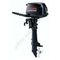 Лодочный мотор NISSAN MARINE NSF 5 B S1 ( ) 5 л.с. четырехтактный