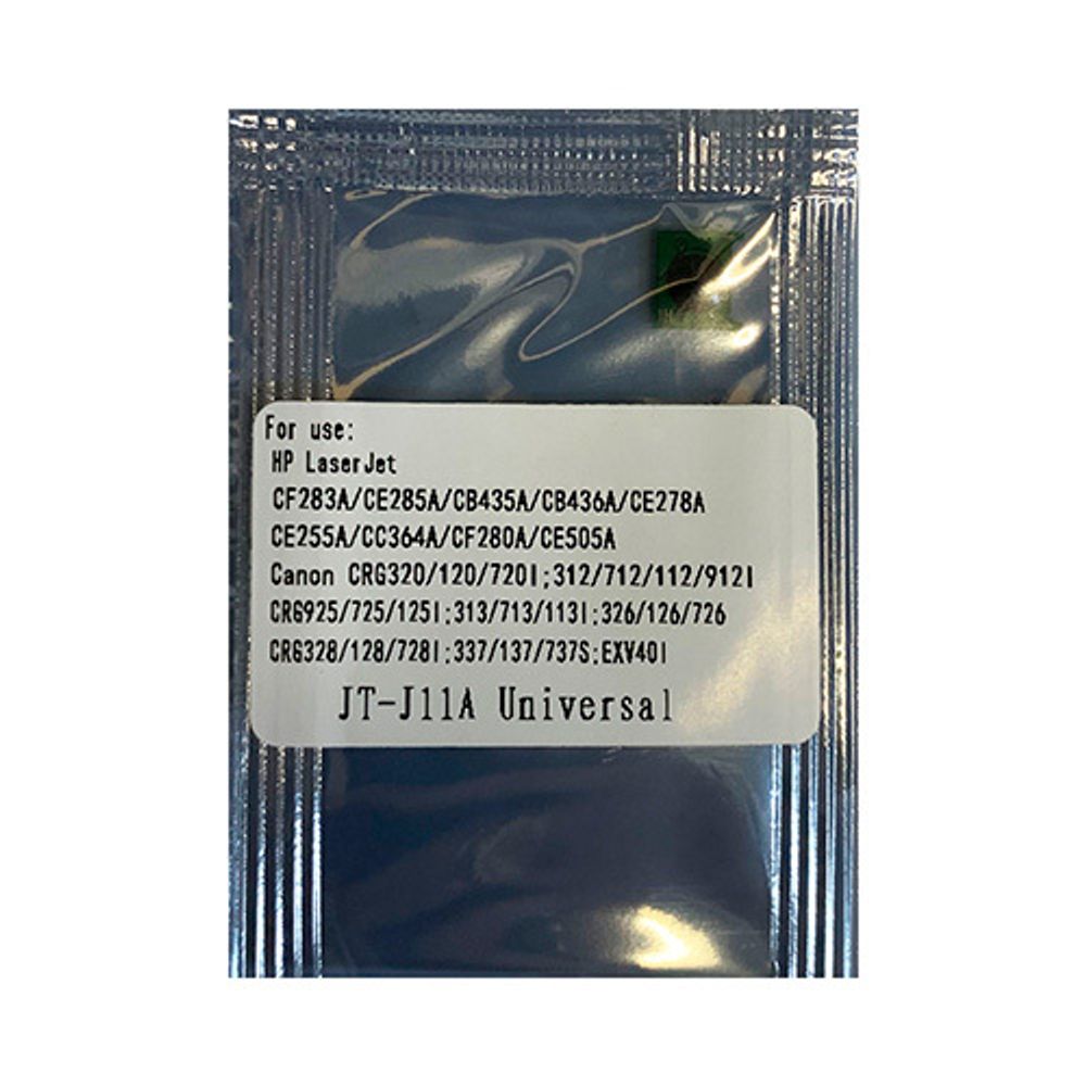 Чип для картриджа HP 435/436/278/283/285/314/255 Canon 712/713/719/724/EXV40 JT