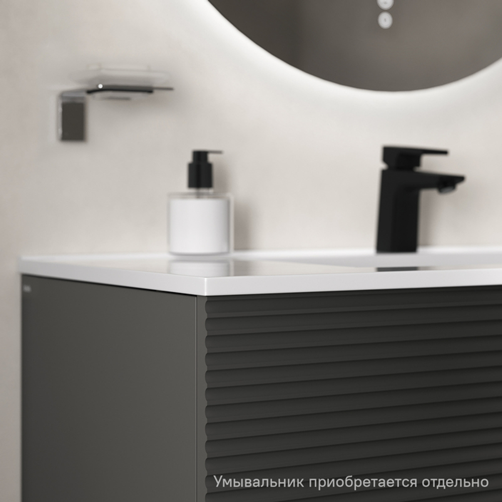 Тумба подвесная IDDIS Bild, 100 см, темно-серый, BIL10G0i95