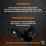 Герметичная водонепроницаемая молния TIZIP (ТИЗИП) SUPERSEAL, 94 см, 30 шт.