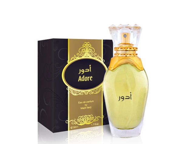 Majid Muzaffar Iterji Adore