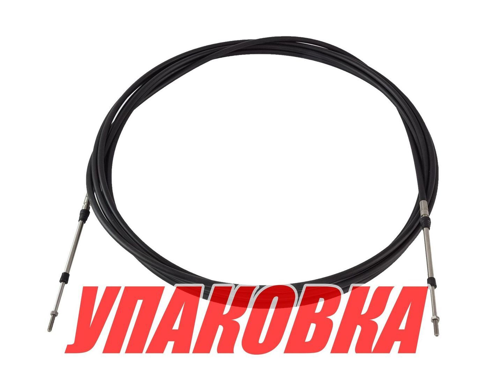 Трос дистанционного управления 16 футов (4,88 м) (упаковка из 6 шт.)