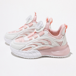 Кроссовки Paul Frank Q-Lacing Sport (Pink)