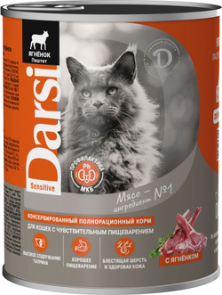 Darsi, Консервы для кошек с чувствительным пищеварением,  Паштет Ягненок, 340 гр.