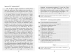 Русский язык на 100 баллов. Правописание -Ъ-,- Ь-, -Ы-, -И- после приставок