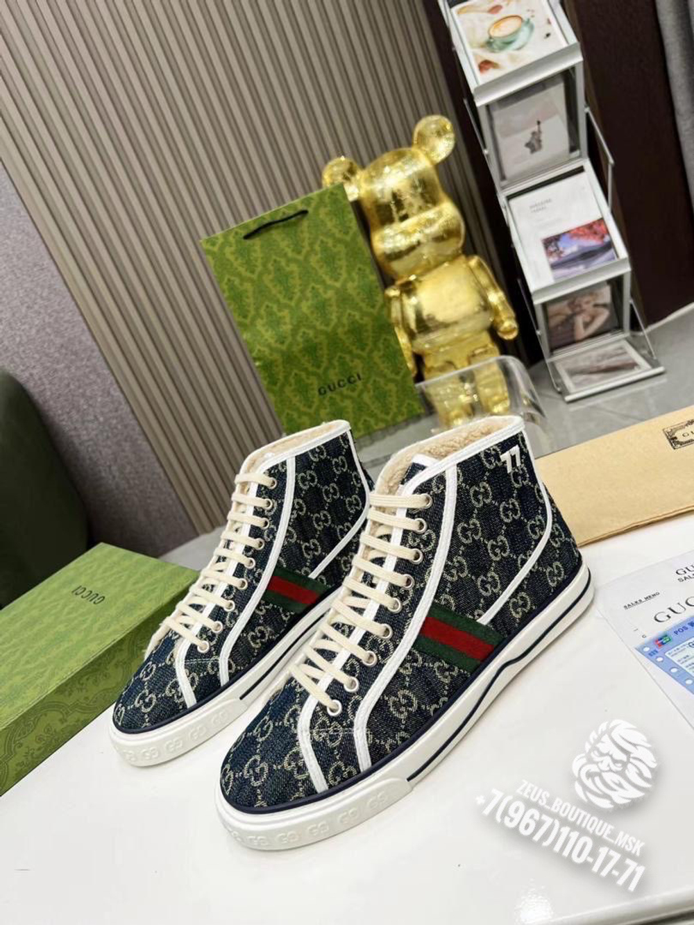 Кеды Gucci