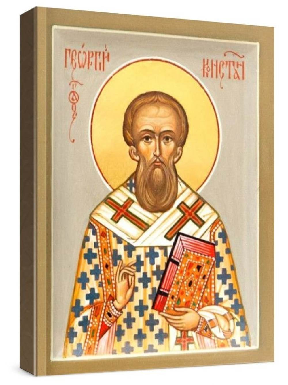Георгий Константинопольский (рукописная икона)