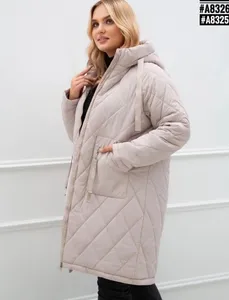 Пальто А8325-2 Fabrika