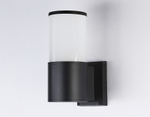 Светильник на штанге Ambrella Light ST ST2451