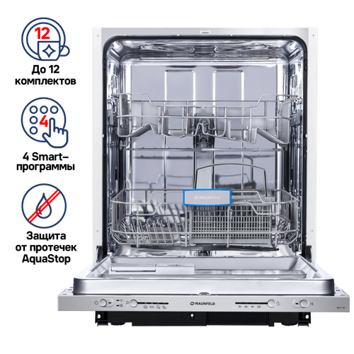 Посудомоечная машина MAUNFELD MLP-12S
