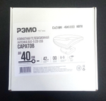 Антенна TV РЭМО BAS-5128-USB Саратов Активная