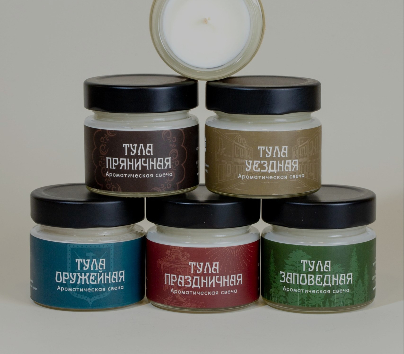 Аромасувениры Тула