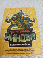 Коллекционная игровая карточка Черепашки ниндзя Боевая четвёрка: Путь ниндзя 142 (№ 142/260 ) "НАНО "Борцы за справедливость"