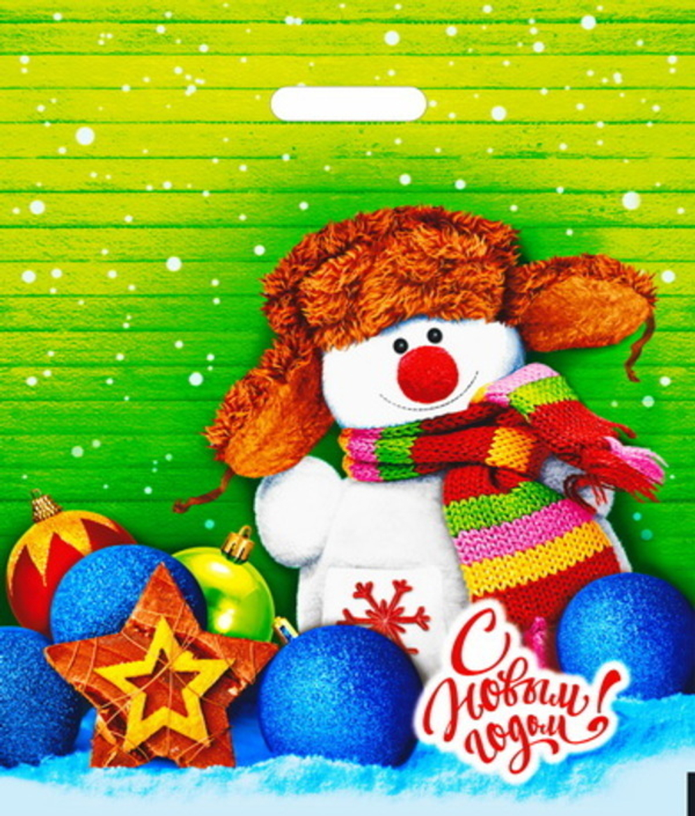 Пакет ПЭ с вырубной ручкой 40х47+6см (45) (Снеговичок) НГ Интерпак (х50/500)