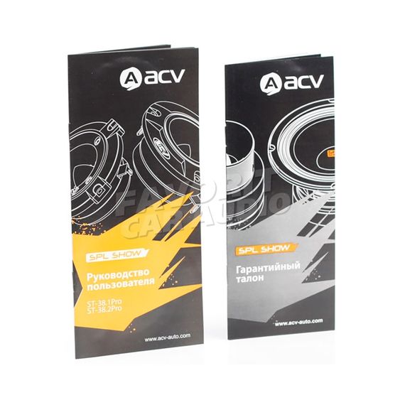 ACV ST-38.1PRO SPL Show