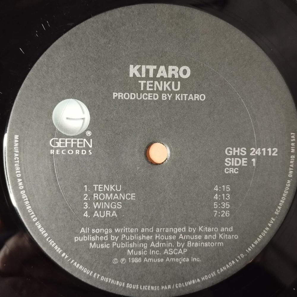 Винтажная виниловая пластинка LP Kitaro Tenku (Canada 1986)