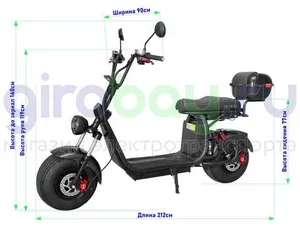 Электроскутер IKINGI X7 PRO 3000W - Карбон, летние покрышки фото №2