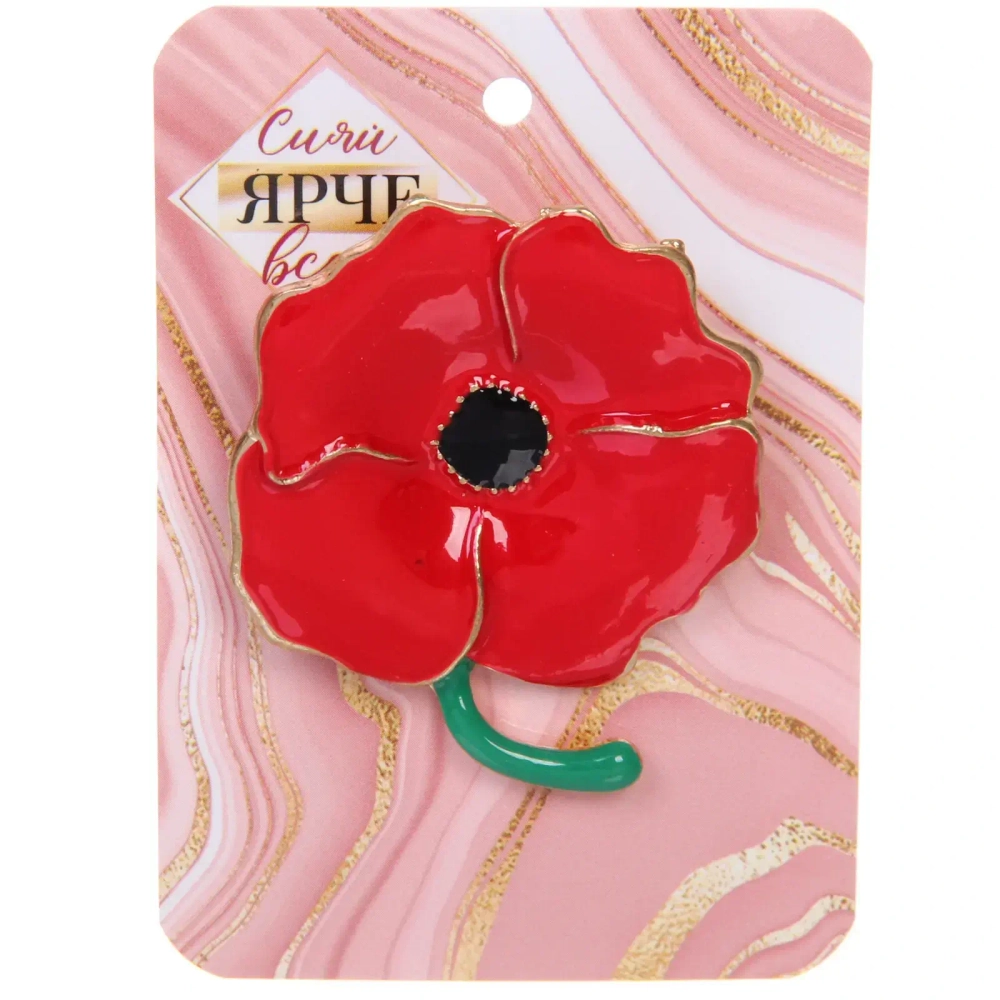 Брошь «GOLD Podarok», Мак, цвет как на фото, (символ женского Очарования)