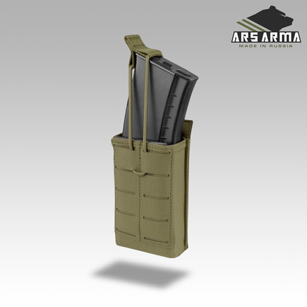 Подсумок Штурмовой 2.0 на 1 магазин LC ARS ARMA