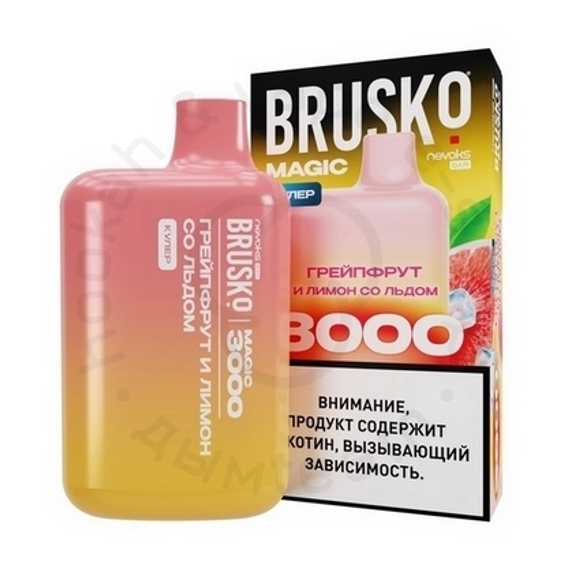 Одноразовая ЭС BRUSKO MAGIC 3000 с ароматом грейпфрута и лимона со льдом, кулер, 20мг/см3, 3 мл (M)