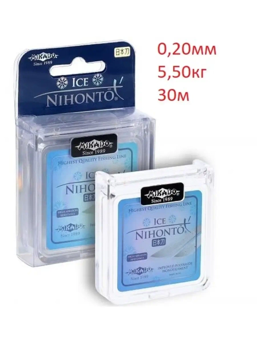 Леска NIHONTO Ice