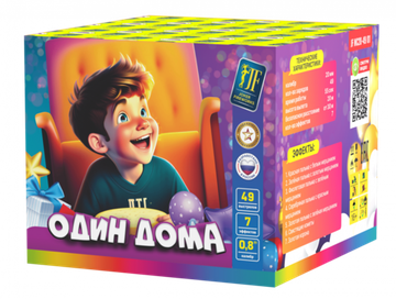 Салютная установка Один дома (49/0,8) JF MC20-49/01