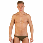 Хлопковые трусы-слипы с заниженной посадкой (Размер: XXL) (Цвет: хаки)