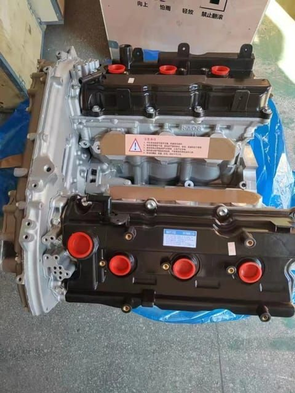 Двигатель nissan Vq23de