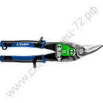 ЗУБР 250 мм, Правые ножницы по металлу, Профессионал (23130-R)