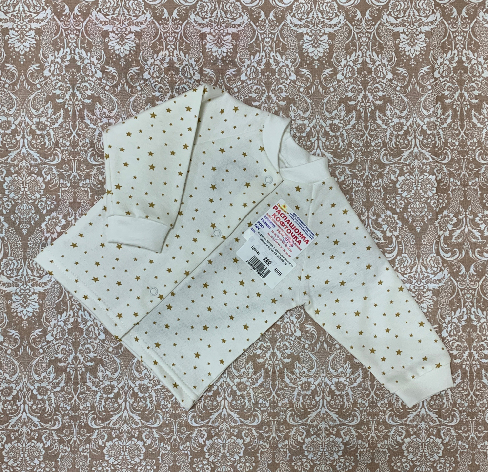 Кофточка теплая  с длинным рукавом на манжете футер КФ (Размер: 98)