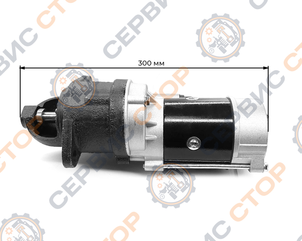 TA-012-Starter-RY (2)