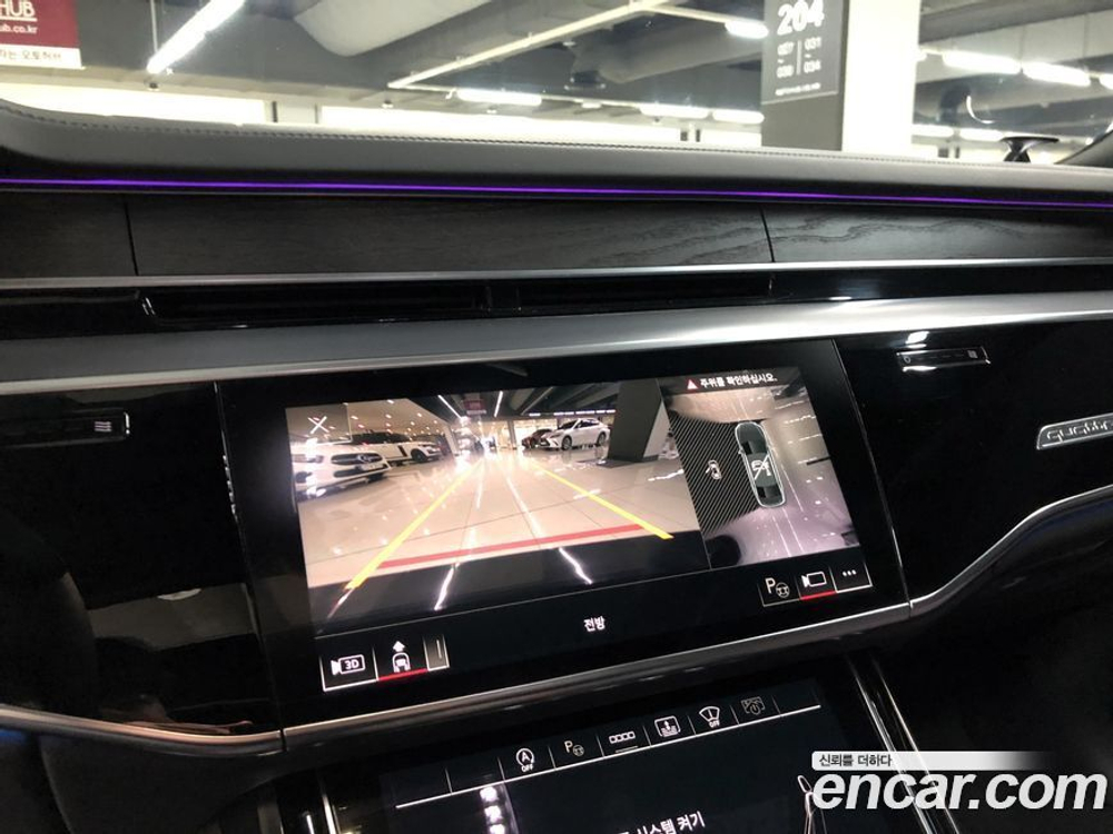 Audi A8 (D5) 55 TFSI Quattro Premium LWB (09.2023)
