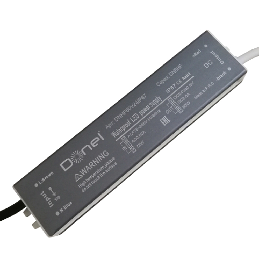 Блок питания для светодиодной ленты 60Вт, DC24В, 2.5А,  IP67