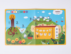 Игрушка alilo Читай-Зайка®