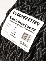 Канат плетеный швартовый SailMaster 8-и прядный Dock Line К8, 20,0 мм, черный, 4500 кгс, 6 м, пакет