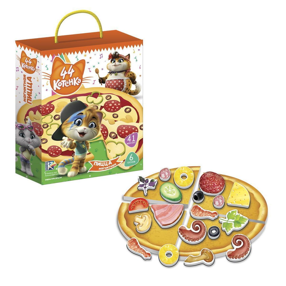 Игра магнитная 44 Котенка "Пицца"