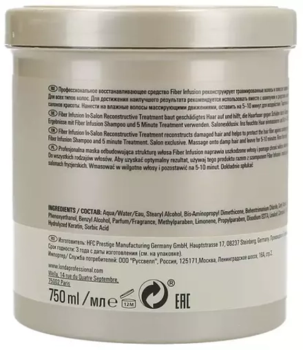 Londa Fiber Infusion восстанавливающее средство, 750 мл - входит в сервис Reconstruct It