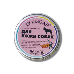 Бальзам с облепихой для кожи DogSoap