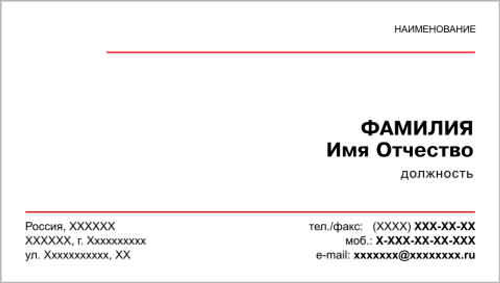 001-00072