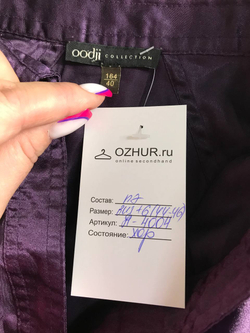 Платье Oodji короткое, маркировка 40, визуально 44/46 размер