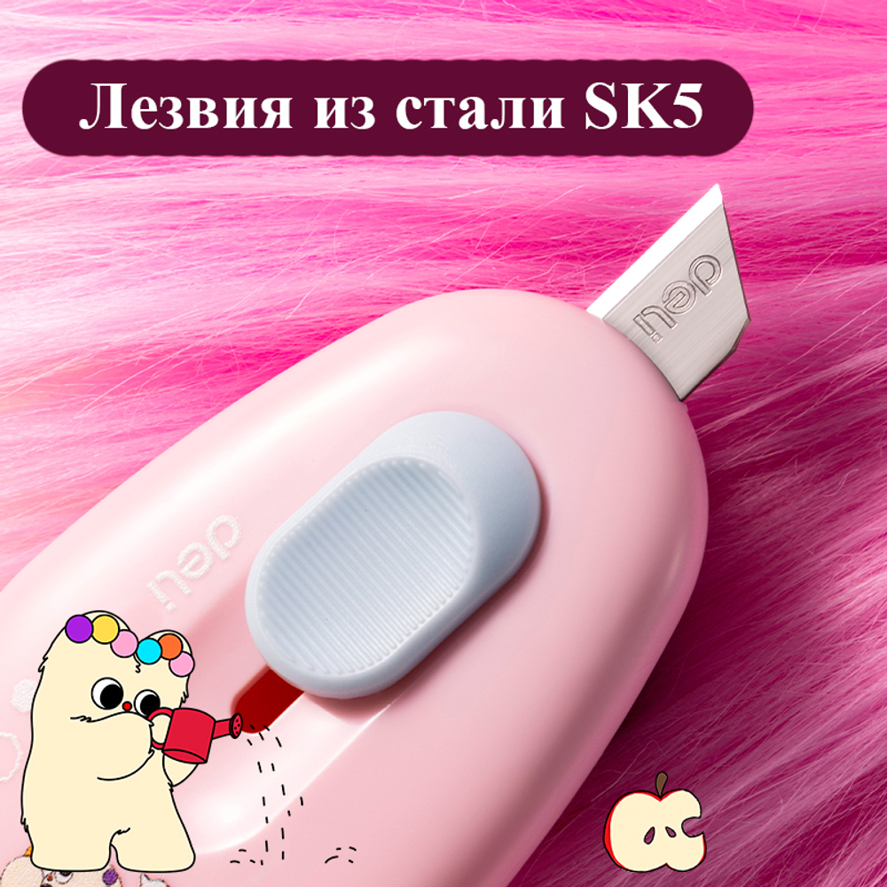 Нож-мини канцелярский DELI "Pupubaby",  57,5х38х15 мм, ассорти