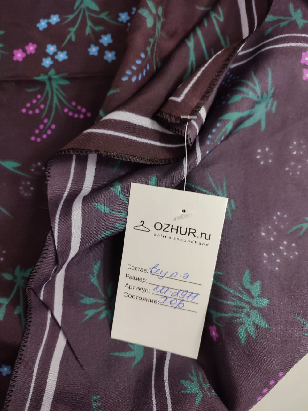 Косынка легкая