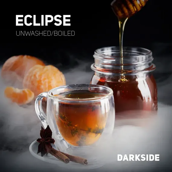 DarkSide - Eclipse (100г)