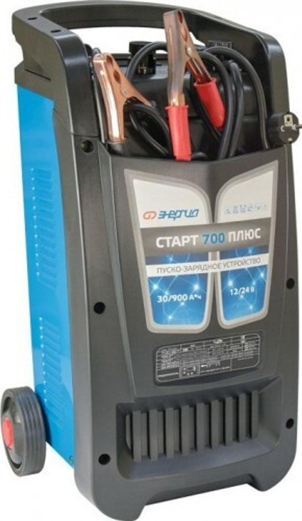 Пускозарядное устройство ЭНЕРГИЯ СТАРТ 700 ПЛЮС Е1702-0003