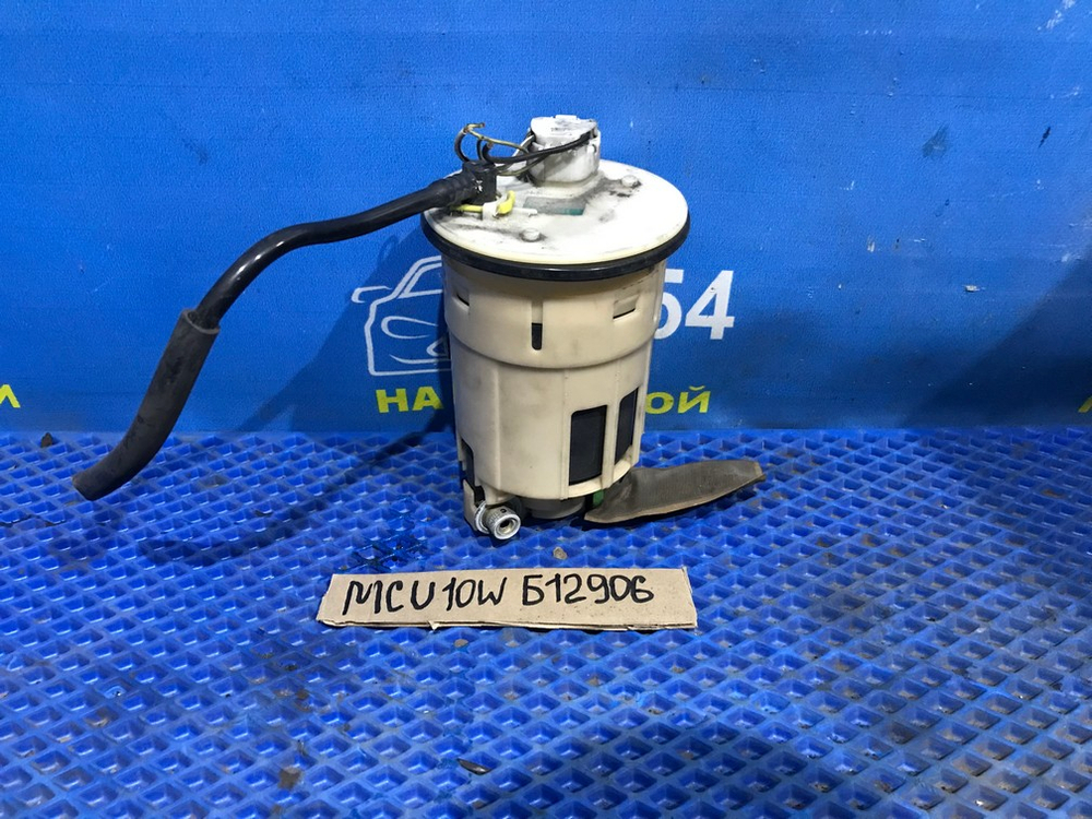 Бензонасос погружной TOYOTA HARRIER 1997-2003