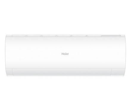 Haier HSU-18HPL103/R3